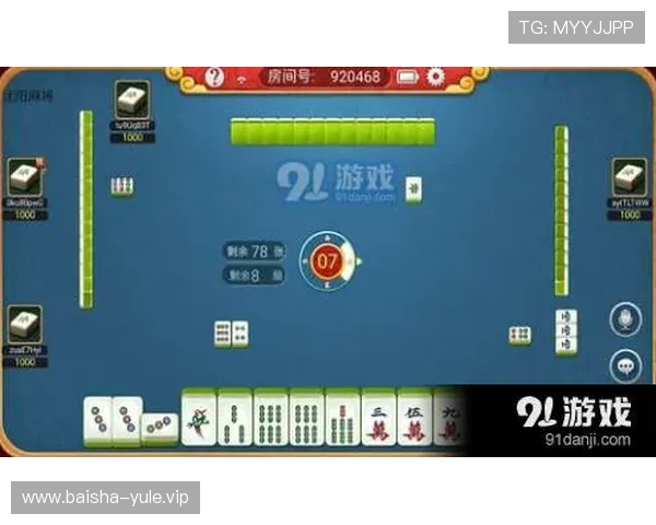 PG娱乐电子麻将胡了玩法详解，轻松掌握游戏技巧提升胜率