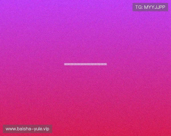 如何结合百家乐口诀提升世界杯足球比赛的投注策略与风险控制能力