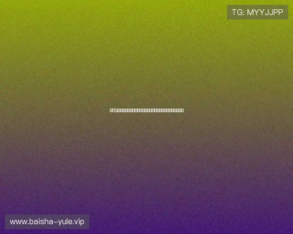 利8娱乐客服助力用户获取世界杯赛程、比分和精彩瞬间的全面信息